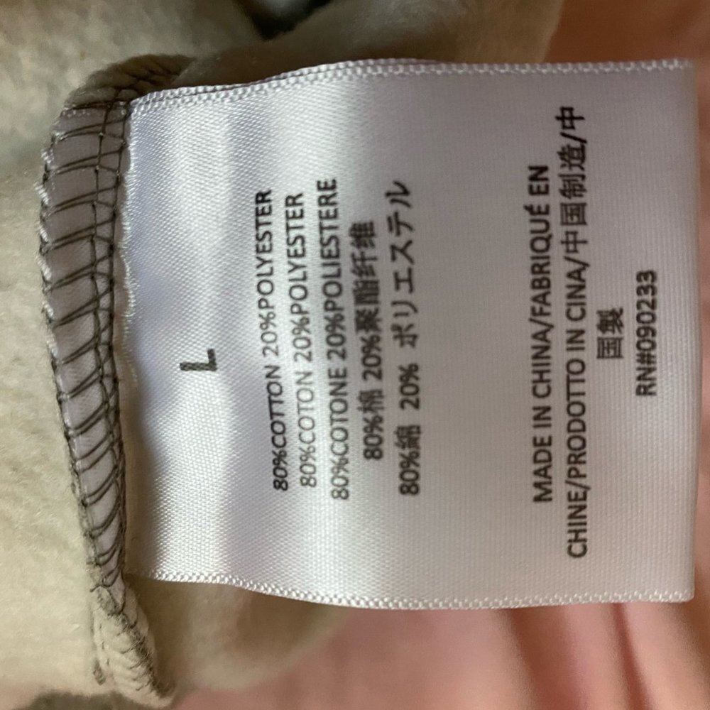 FOG-Fear Of God Essentials Sweatpants - Picture 4 of 7